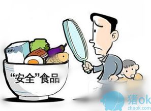 安徽省食藥監(jiān)局嚴(yán)控獸藥風(fēng)險，筑牢食用農(nóng)產(chǎn)品批發(fā)安全防線