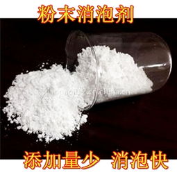 黃頁(yè)城市聯(lián)盟 干粉產(chǎn)業(yè)的資源整合與市場(chǎng)拓展新路徑